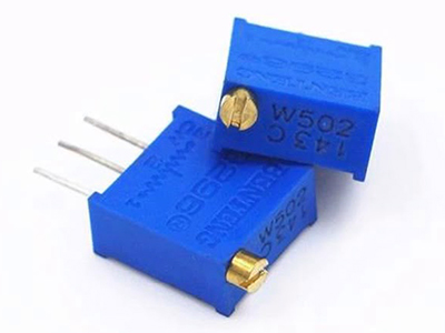 multiple value resistor